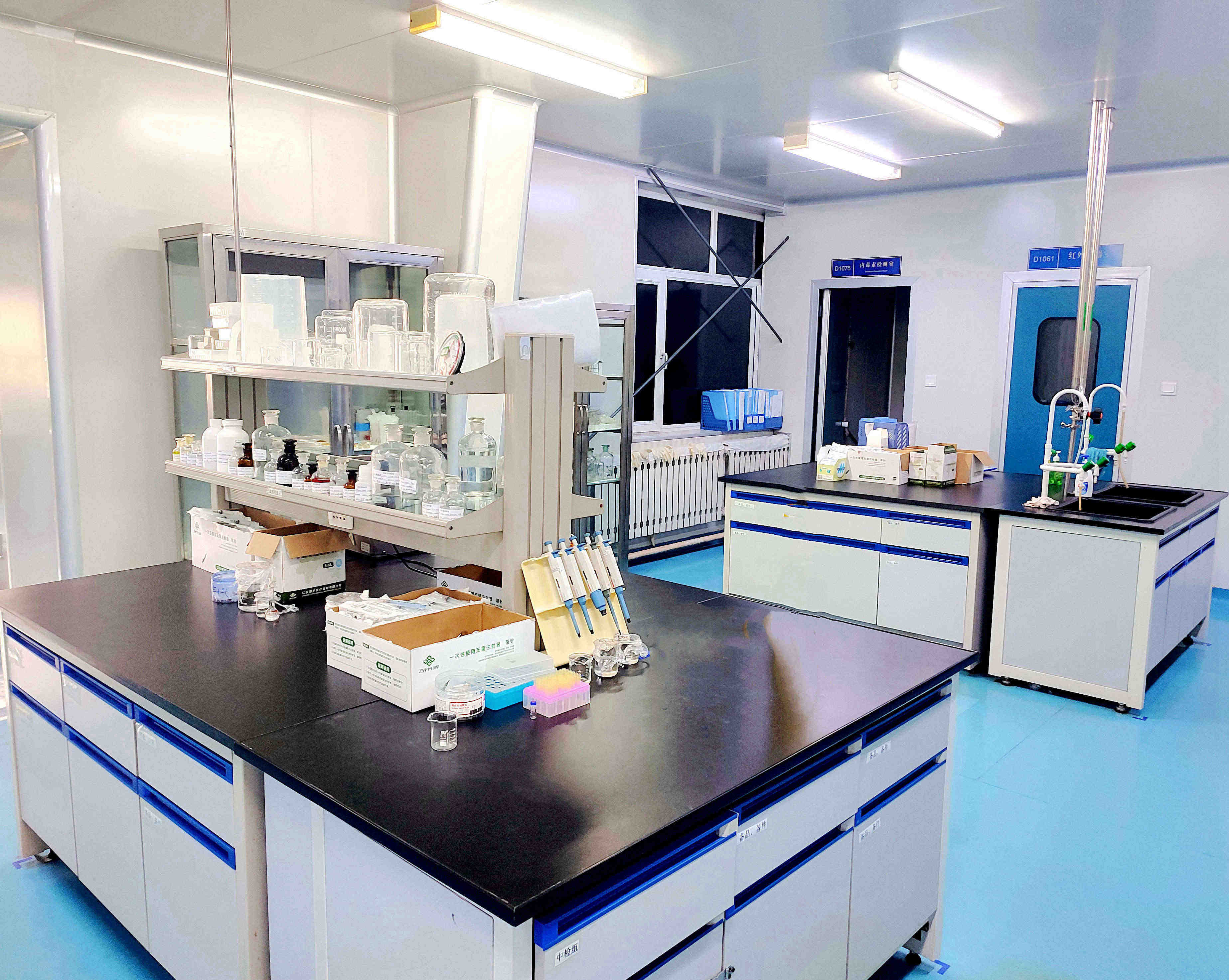 九游网页版登录入口