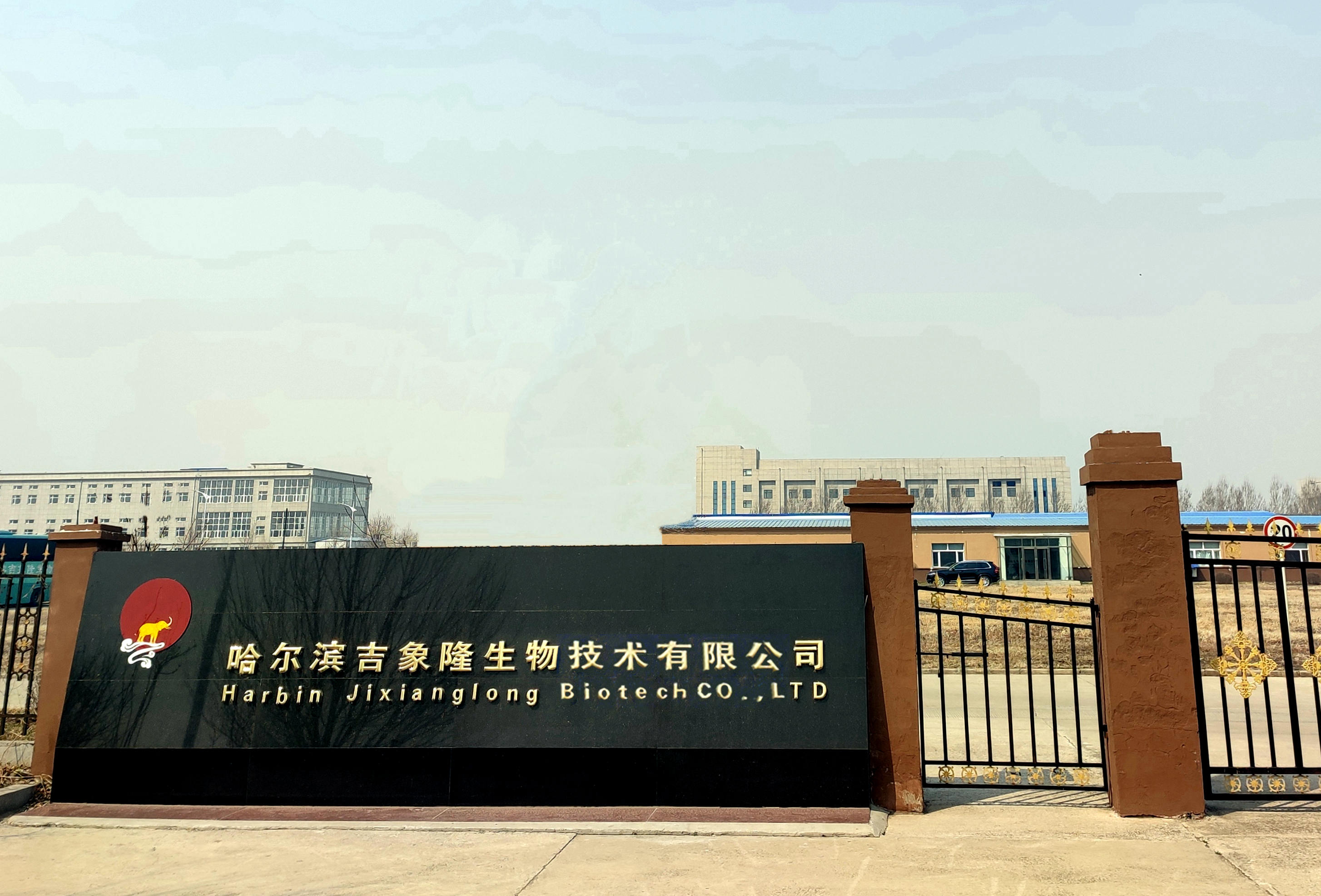 九游网页版登录入口